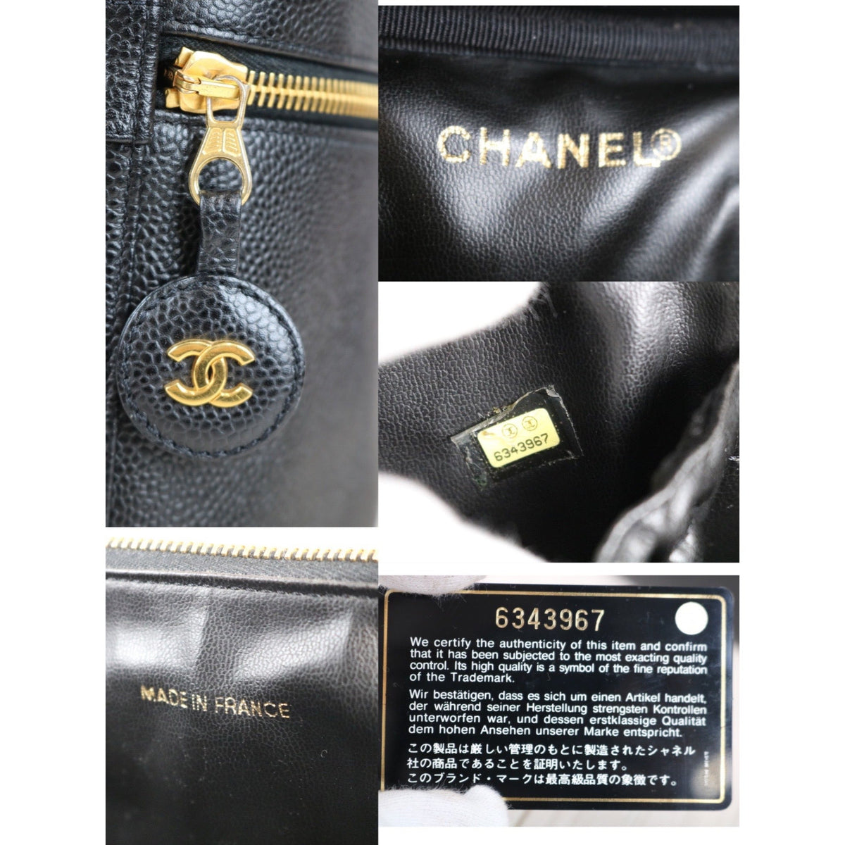 Rank A ｜ CHANEL Caviar Skin Vanity Handbag ｜012010