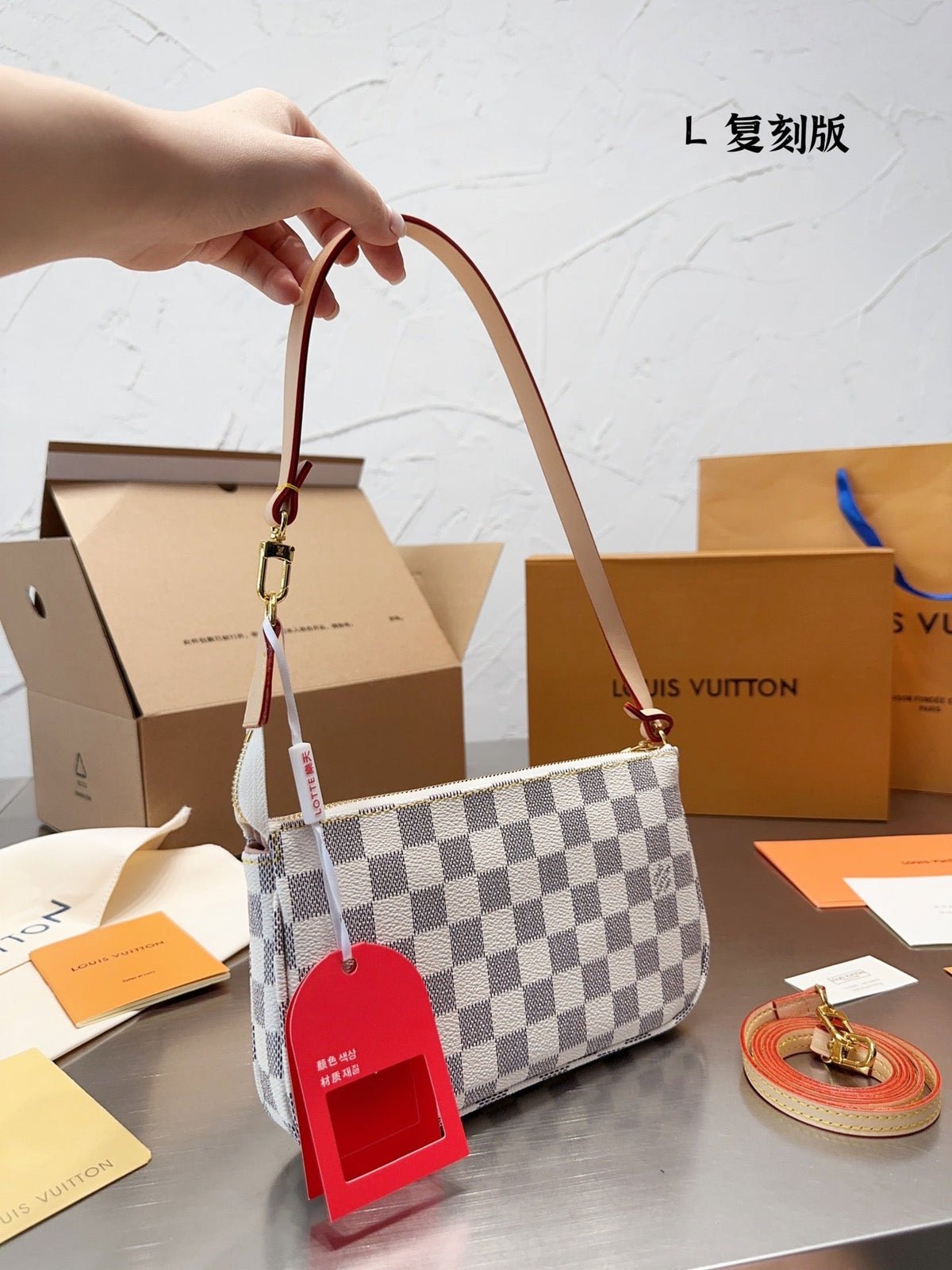 LB838 Damier Azur Pochette / 9x5.1x1.2inch