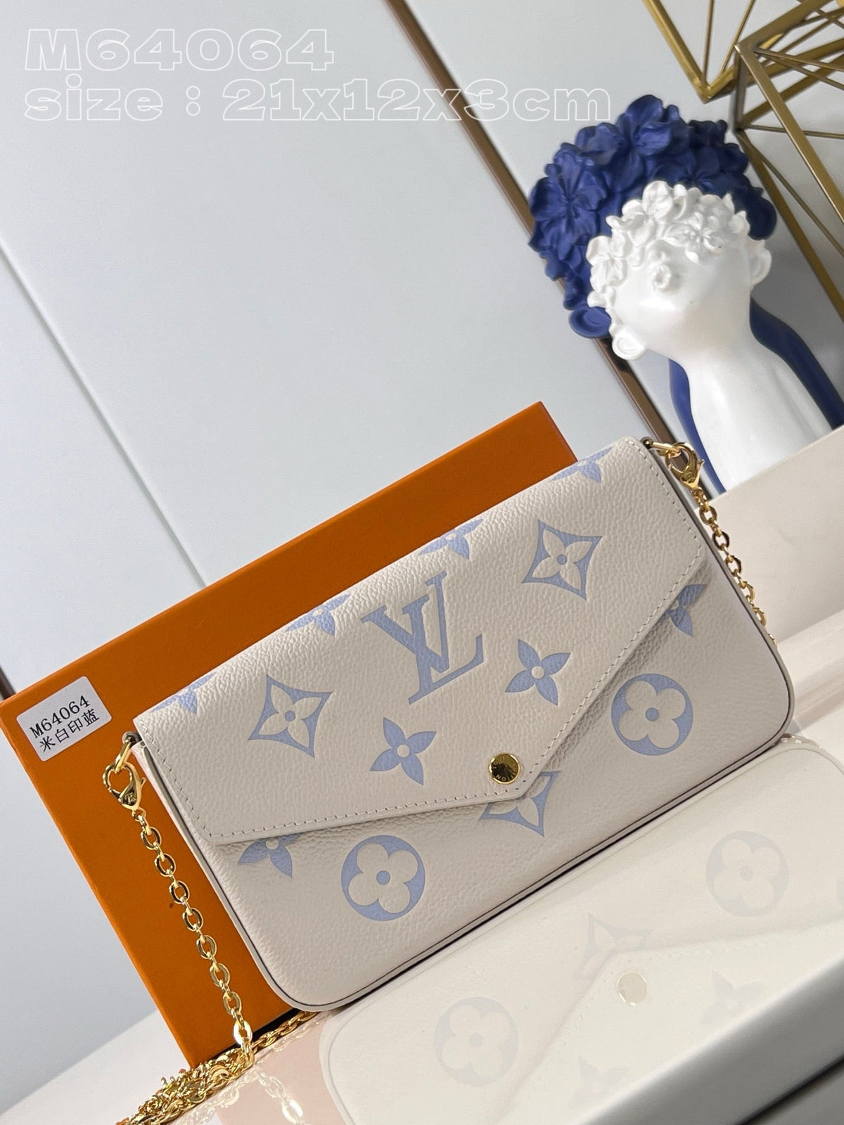 LB936 Félicie Pochette / 8.3 x 4.7 x 1.2inches / HIGHEST QUALITY VERSION