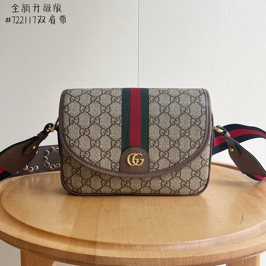 GC701 Ophidia Medium Shoulder Bag / 10.2x6.7x2.7inch