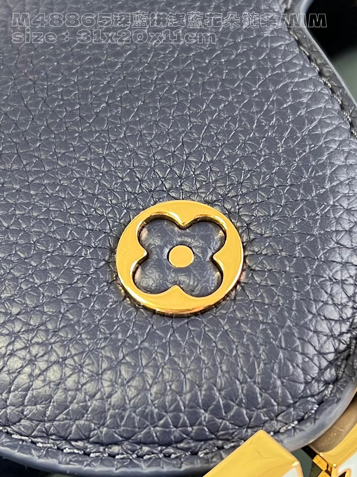 LB937 Capucines Mini/BB/MM / HIGHEST QUALITY VERSION