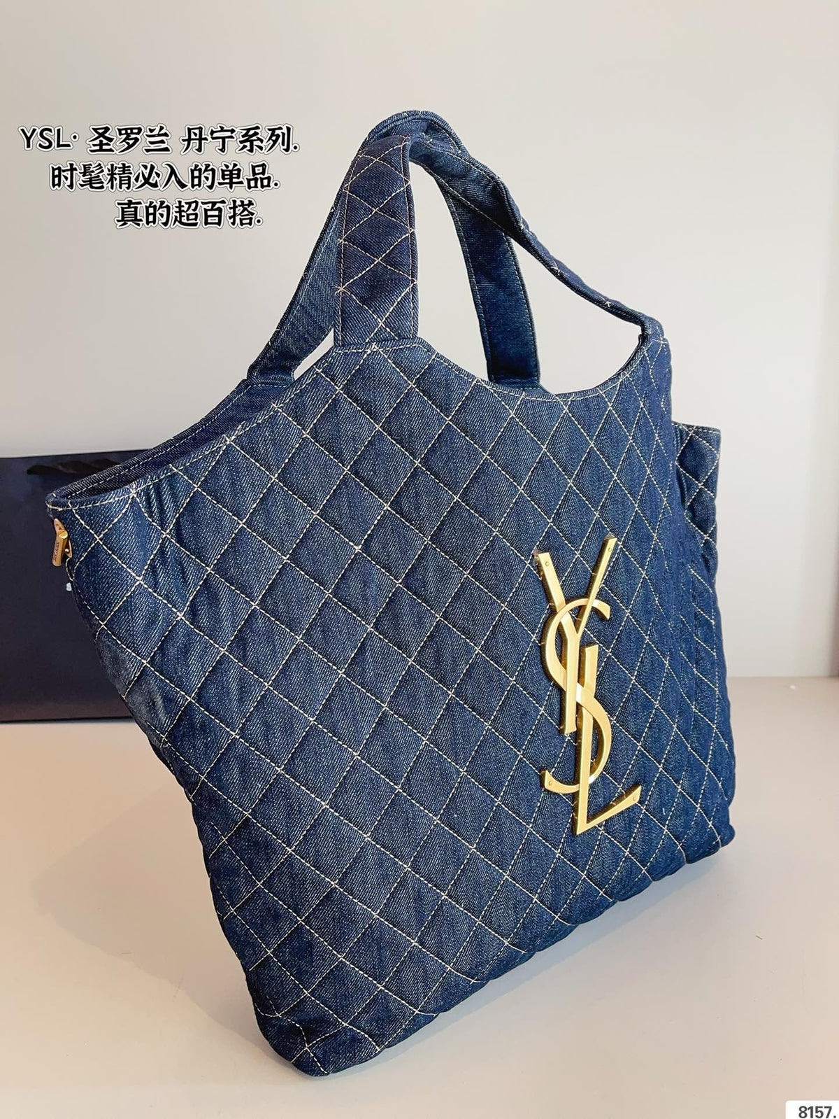 YSK403 Icare Maxi Shopping Bag / 15-22.8x16.9x3.1inch