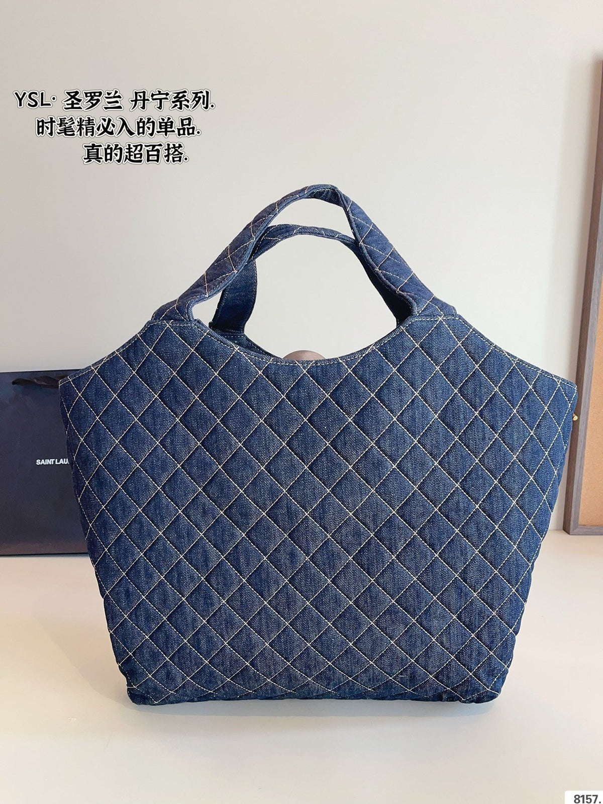 YSK403 Icare Maxi Shopping Bag / 15-22.8x16.9x3.1inch