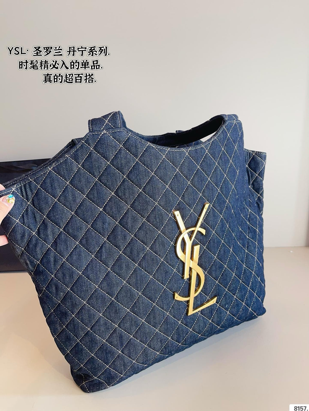 YSK403 Icare Maxi Shopping Bag / 15-22.8x16.9x3.1inch
