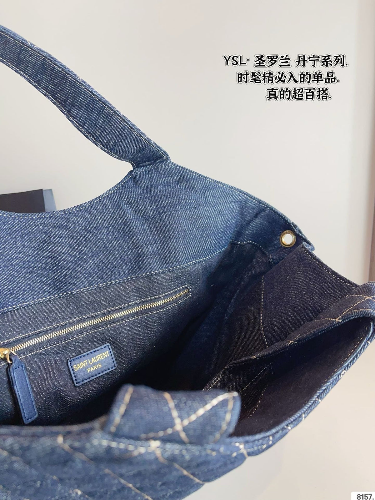 YSK403 Icare Maxi Shopping Bag / 15-22.8x16.9x3.1inch