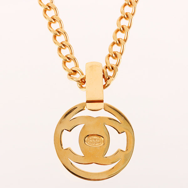Chanel 1997 Made Round Cutout Turn-Lock Necklace