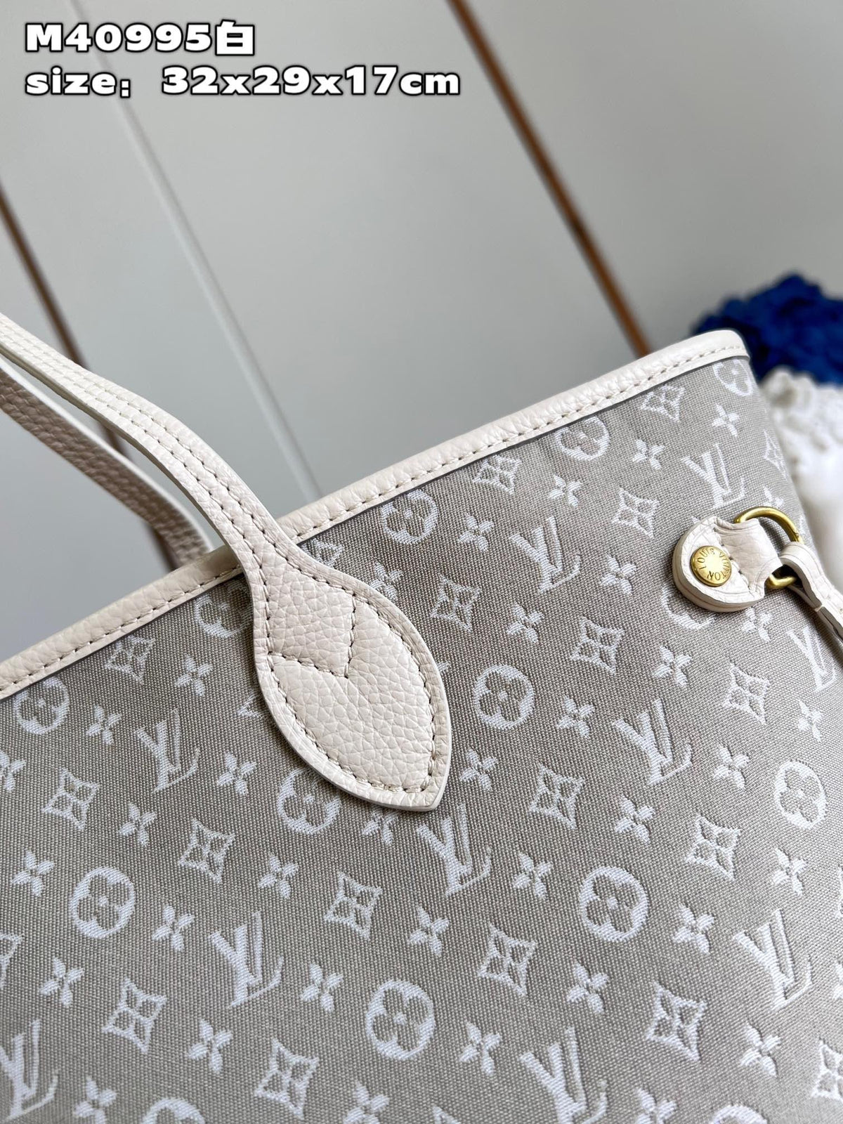 LB815 Neverfull MM / HIGHEST QUALITY VERSION / 12.2 x 11 x 5.5 inches