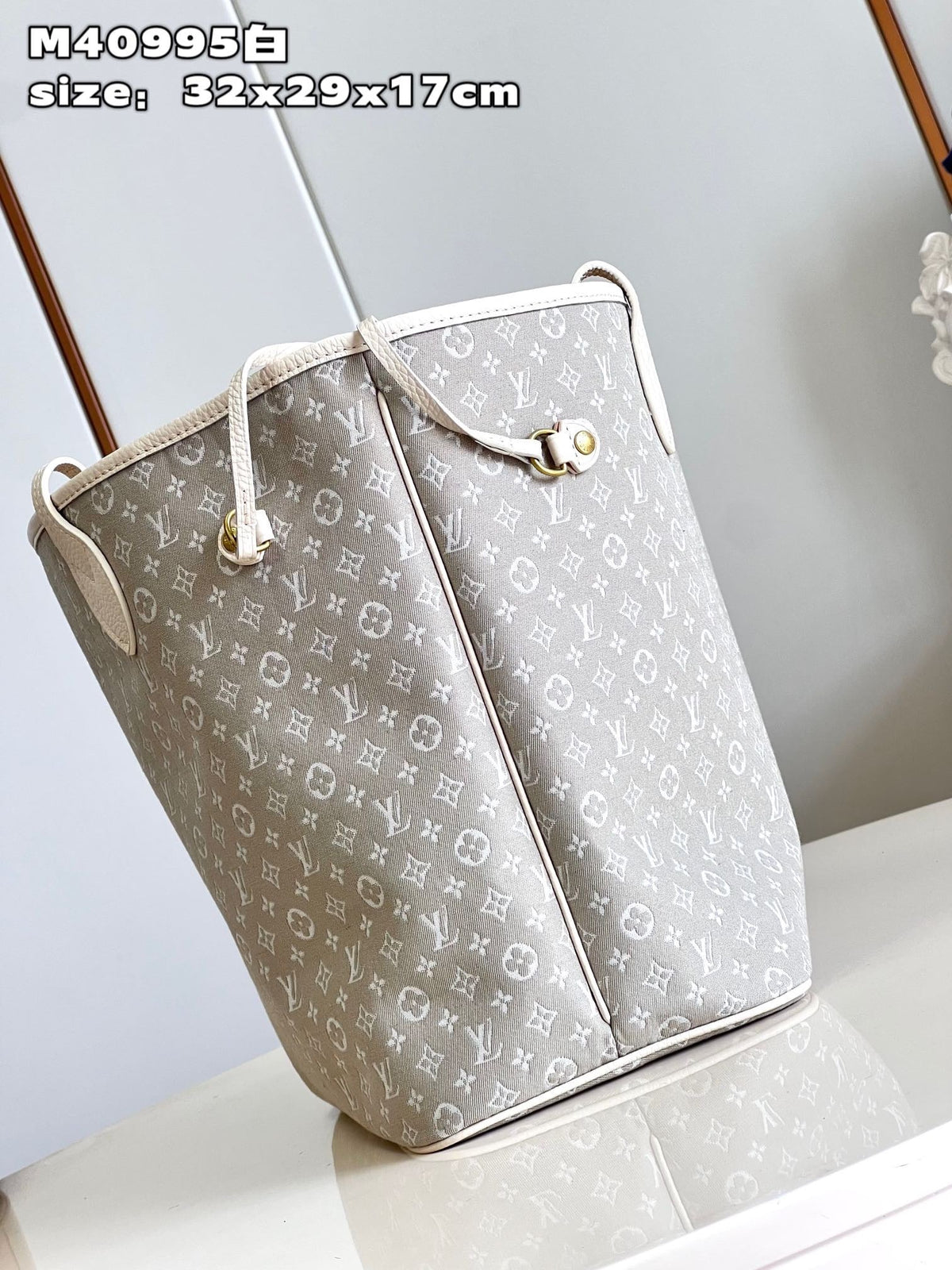 LB815 Neverfull MM / HIGHEST QUALITY VERSION / 12.2 x 11 x 5.5 inches