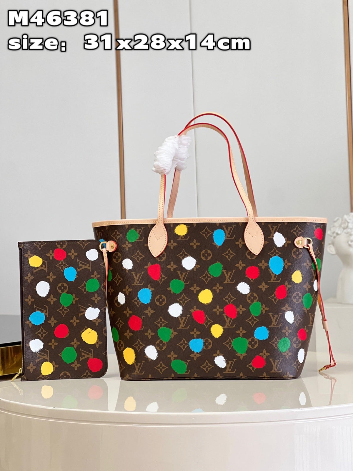 LB743 LV x YK Neverfull MM / HIGHEST QUALITY VERSION / 12.2 x 11 x 5.5 inches