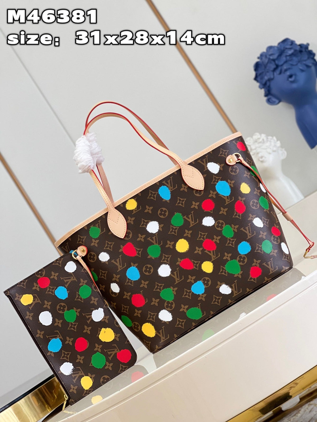 LB743 LV x YK Neverfull MM / HIGHEST QUALITY VERSION / 12.2 x 11 x 5.5 inches