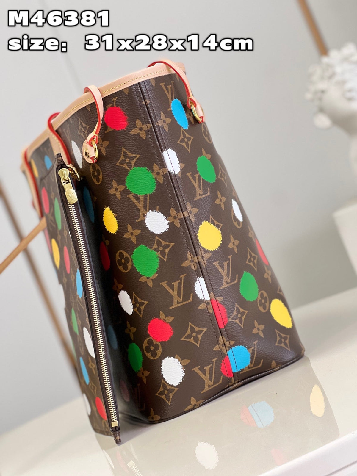 LB743 LV x YK Neverfull MM / HIGHEST QUALITY VERSION / 12.2 x 11 x 5.5 inches