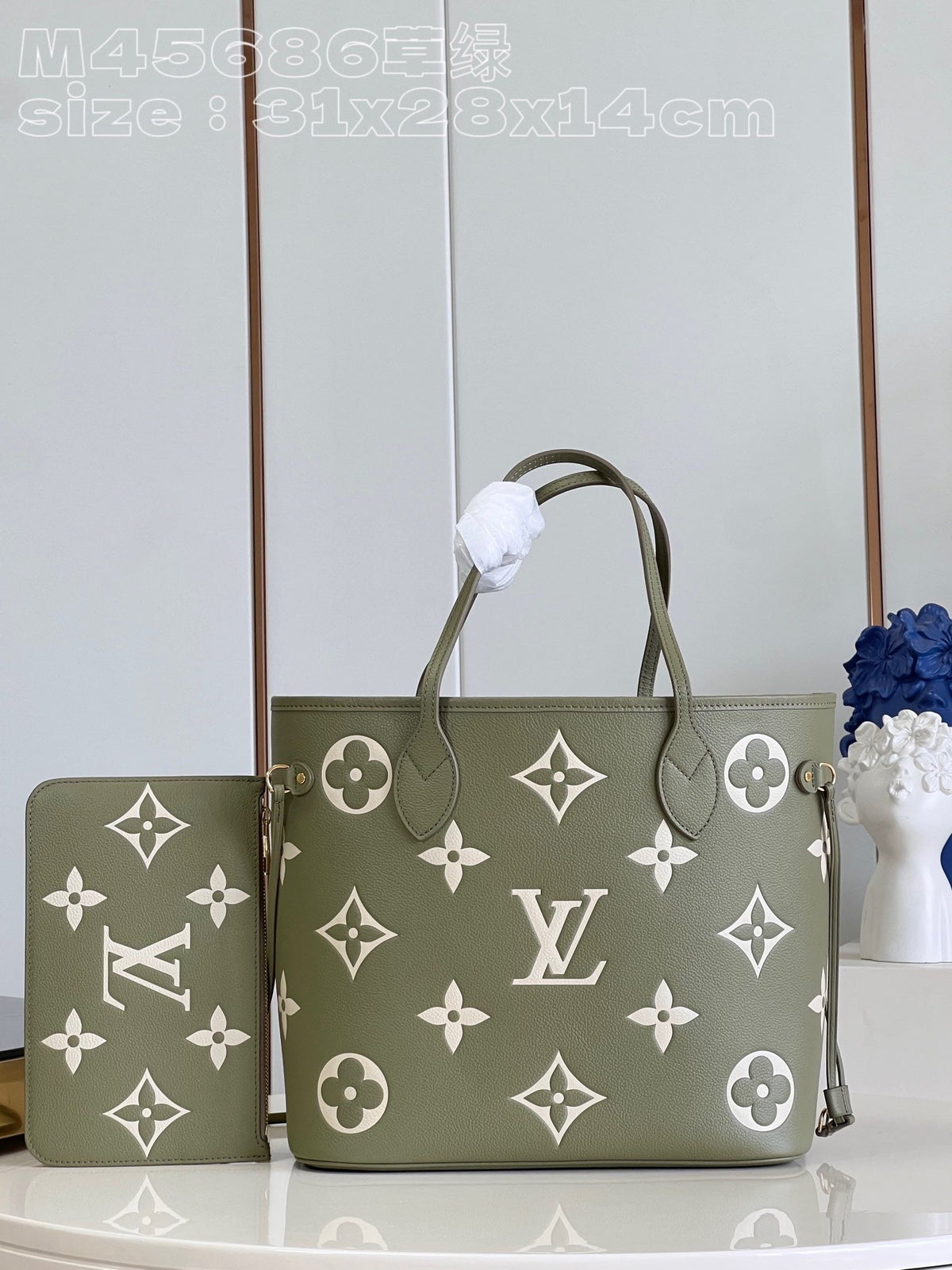 LB858 Neverfull MM / HIGHEST QUALITY VERSION / 12.2 x 11 x 5.5 inches