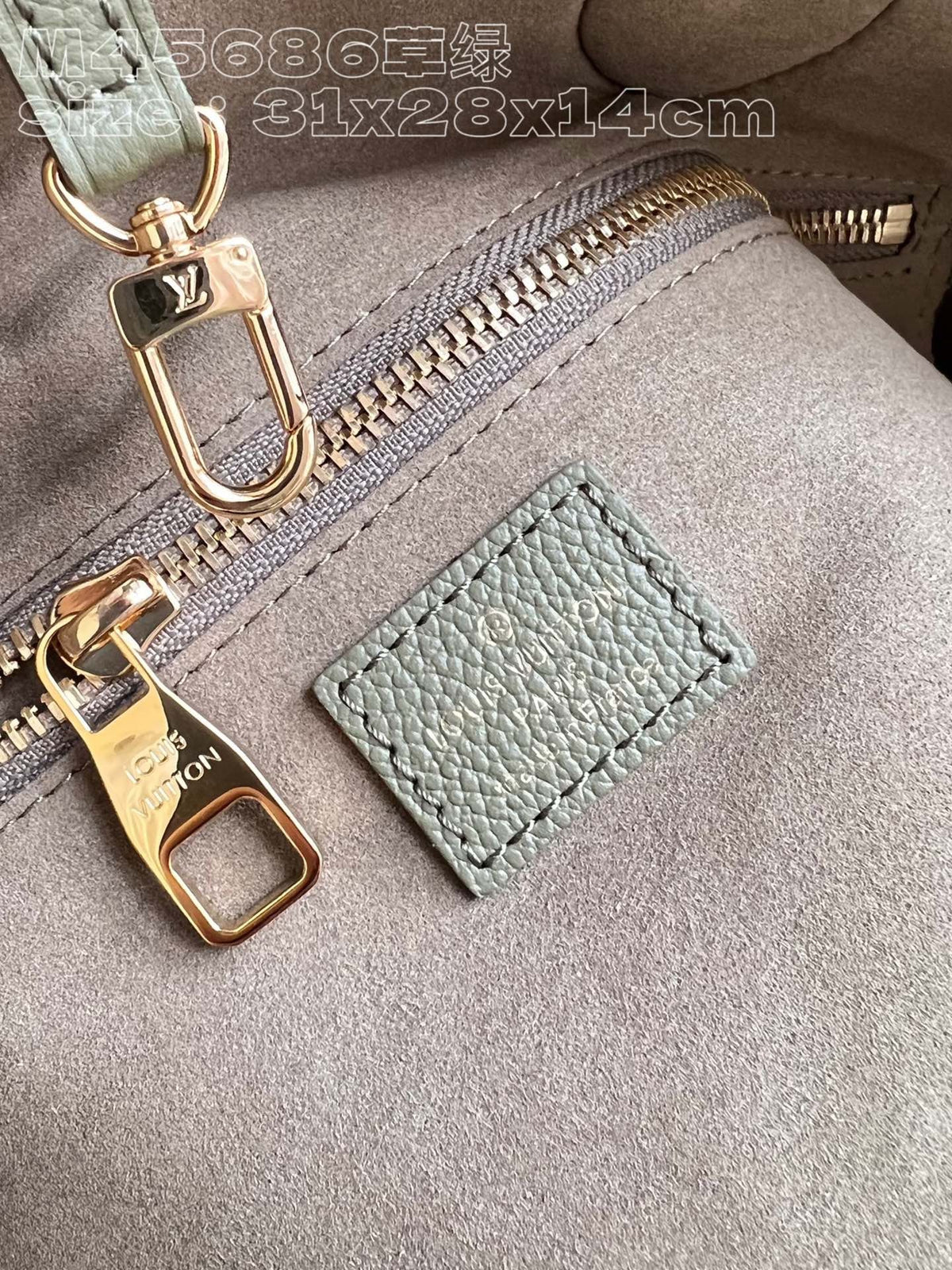 LB858 Neverfull MM / HIGHEST QUALITY VERSION / 12.2 x 11 x 5.5 inches