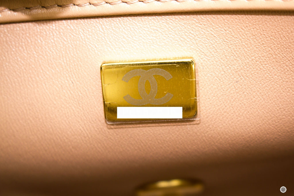 Chanel ASB Small Flap Bag Beige / NC Calfskin Shoulder Bags Gbhw