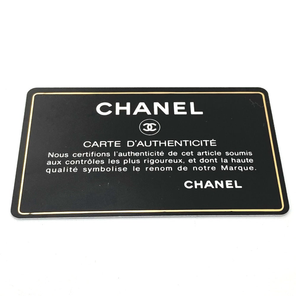 CHANEL Shoulder Bag suede Bordeaux CC COCO Mark Plastic Chain Women Used