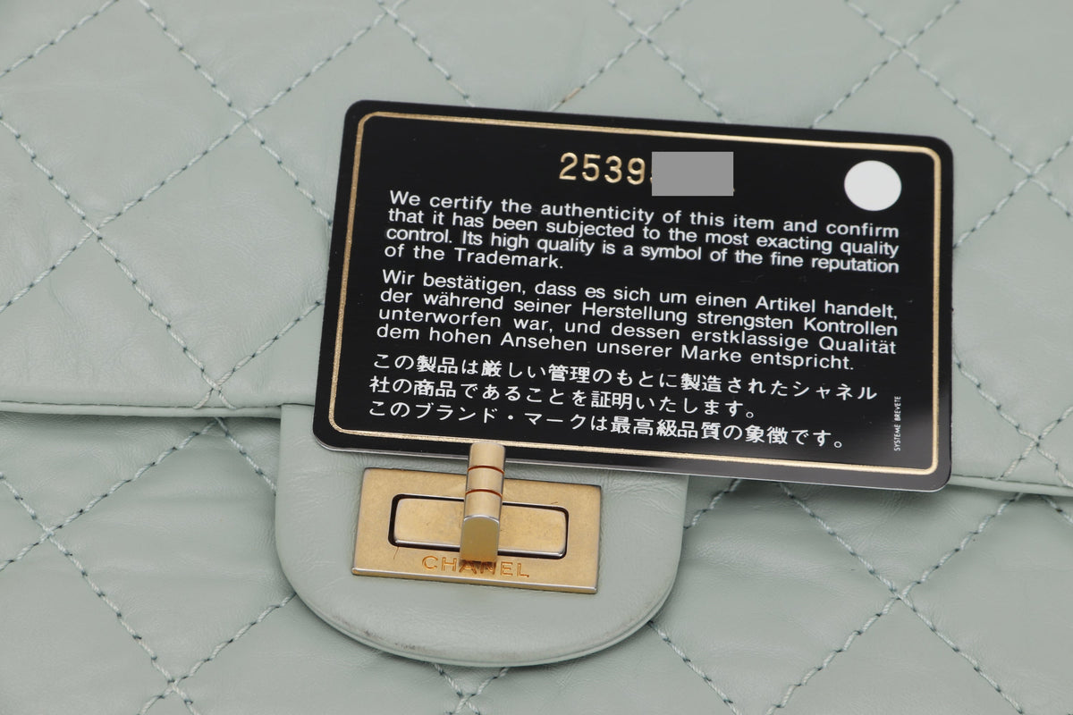 CHANEL REISSUE 227 (2539xxxx) MINT GREEN CALFSKIN GOLD HARDWARE, WITH , DUST COVER & BOX