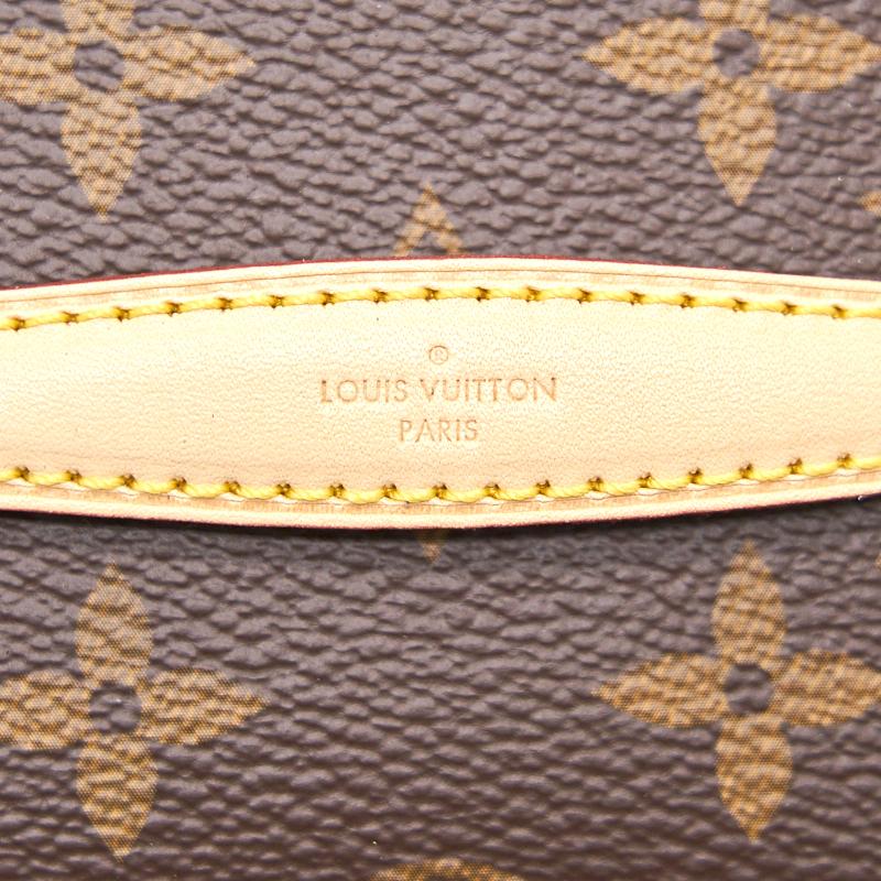 Louis Vuitton VANITY PM