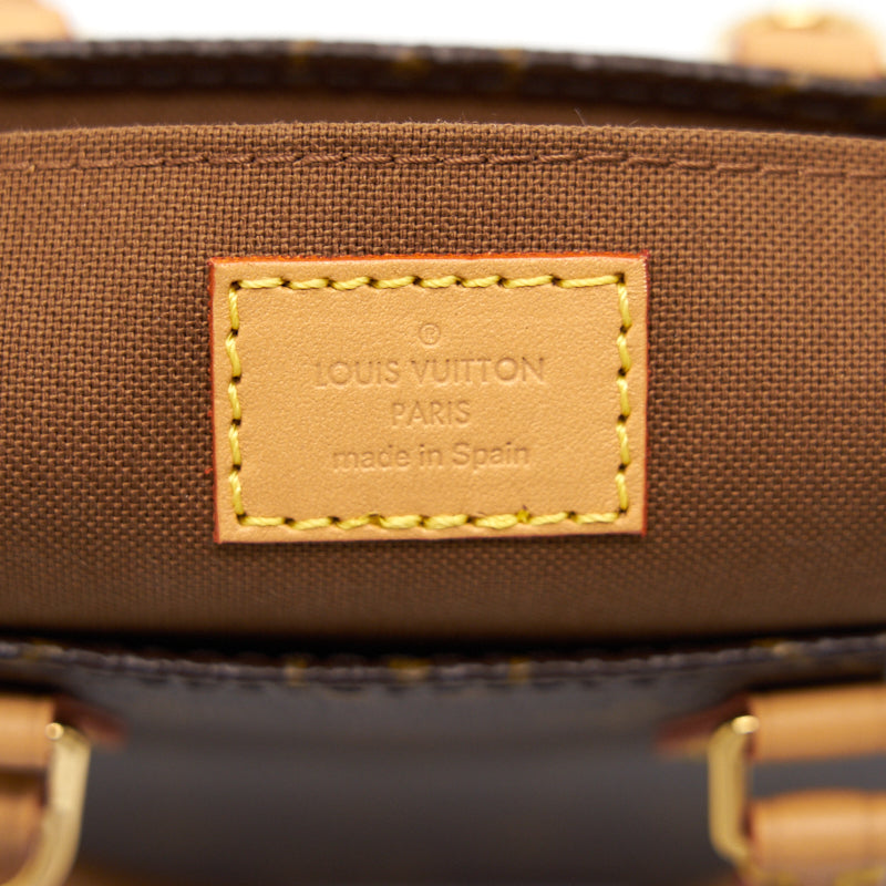 Louis Vuitton Petit Sac Plat Monogram Brown 2020