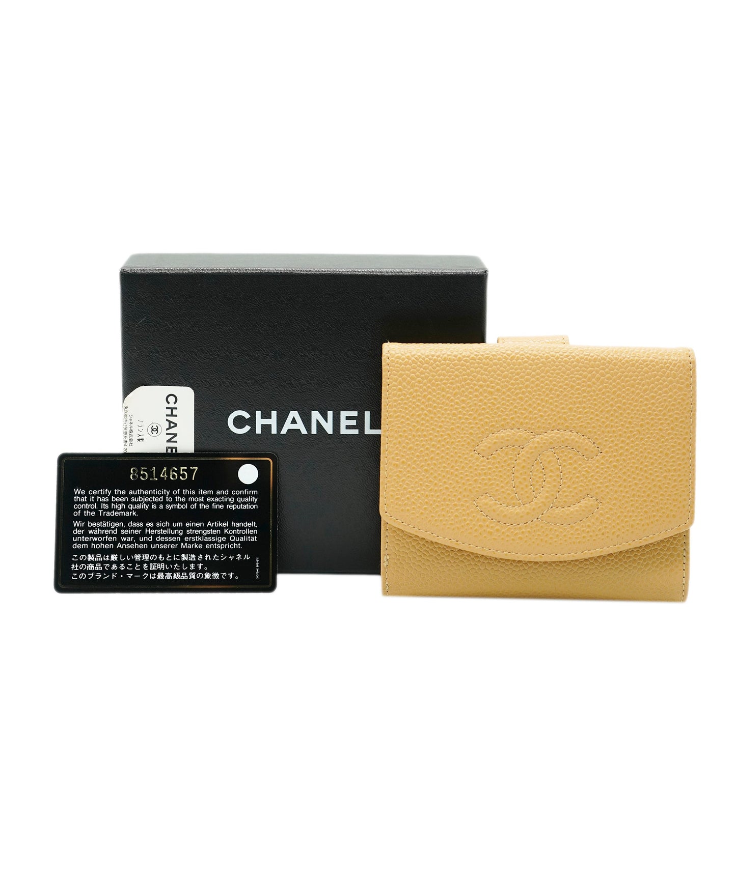 CHANEL VINTAGE BIFOLD COMPACT WALLET BEIGE DBXS3575