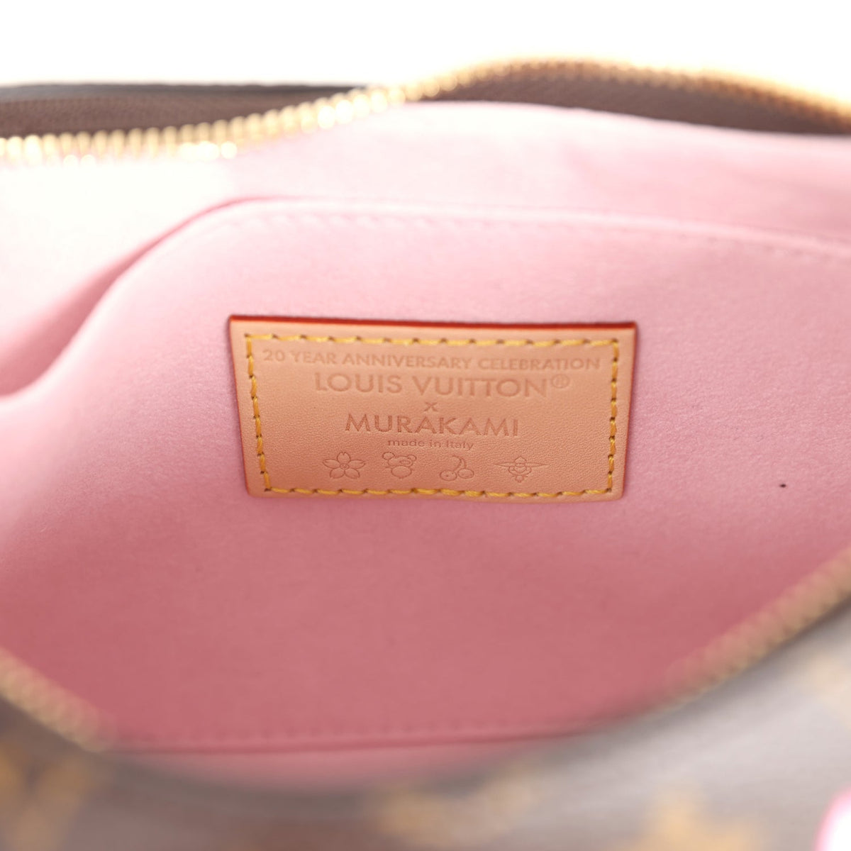 Louis Vuitton X Takashi Murakami Cherry Blossom Boulogne PM Brown Monogram Gold Hardware