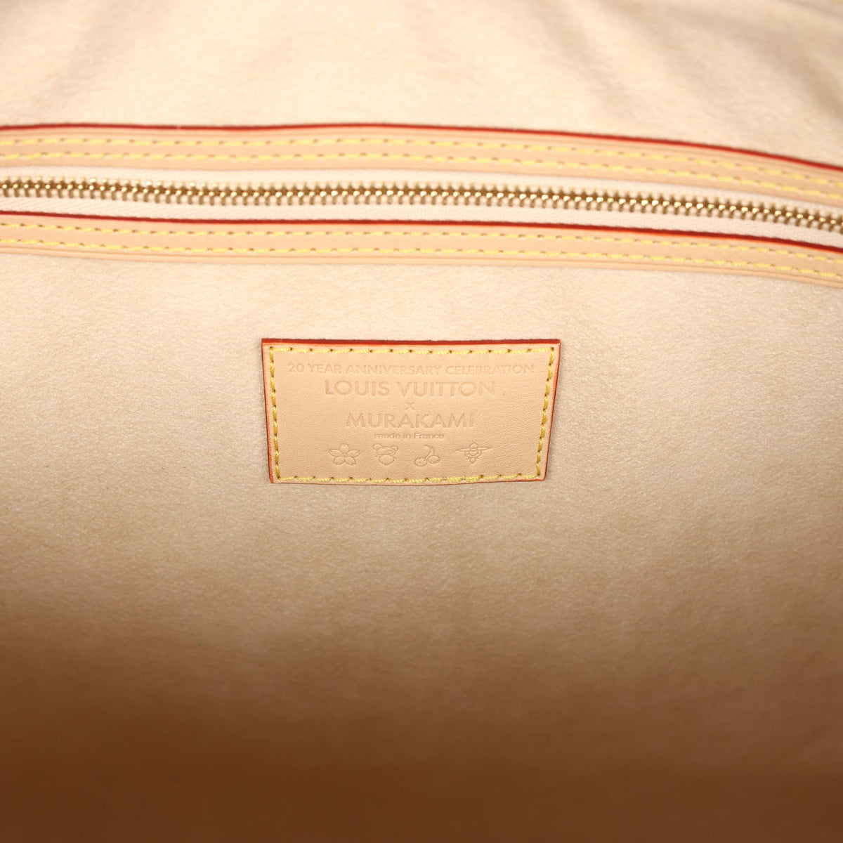 Louis Vuitton X Murakami Keepall Bandouliere 45 White Monogram Multicolored Gold Hardware
