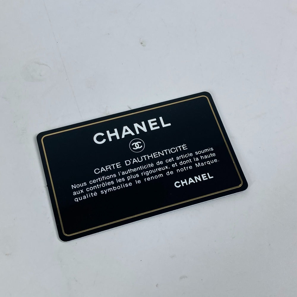 CHANEL Shoulder Bag Caviar skin black quilting CC COCO Mark Women Used