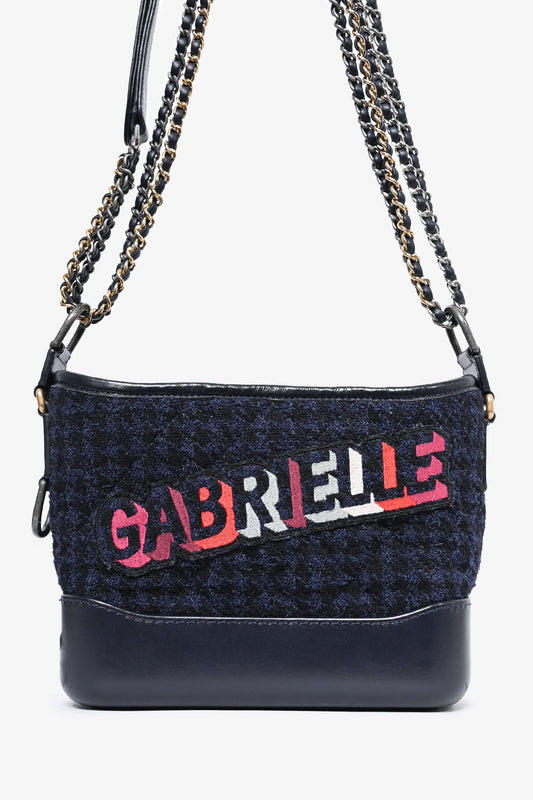 Chanel™ 2017 Black Leather/Navy Tweed Small Gabrielle Shoulder Bag