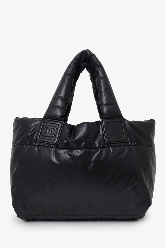 Chanel™ 2009-10 Black Nylon Coco Cocoon Small Tote Bag