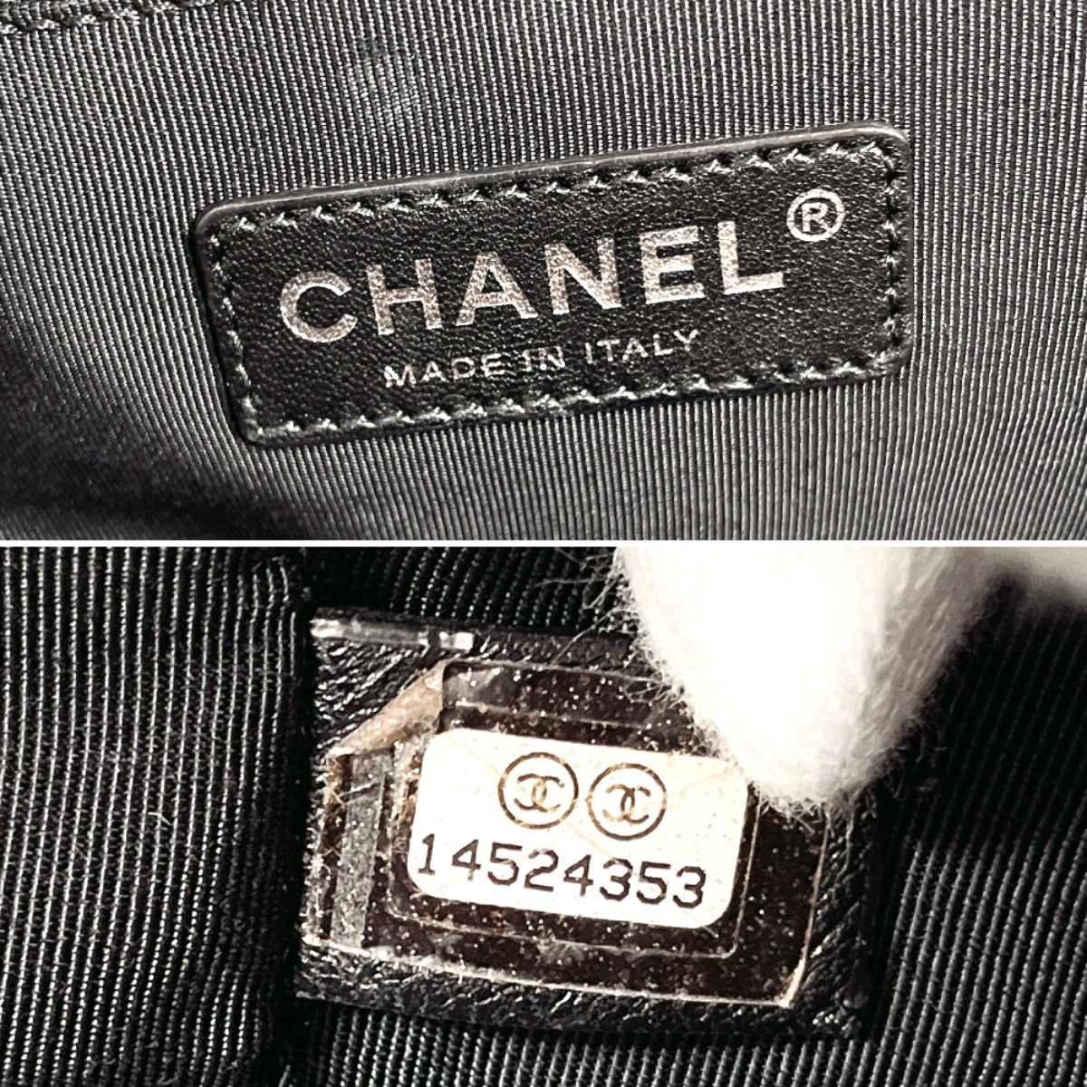 CHANEL Shoulder Bag Patent leather black ChainShoulder Matrasse