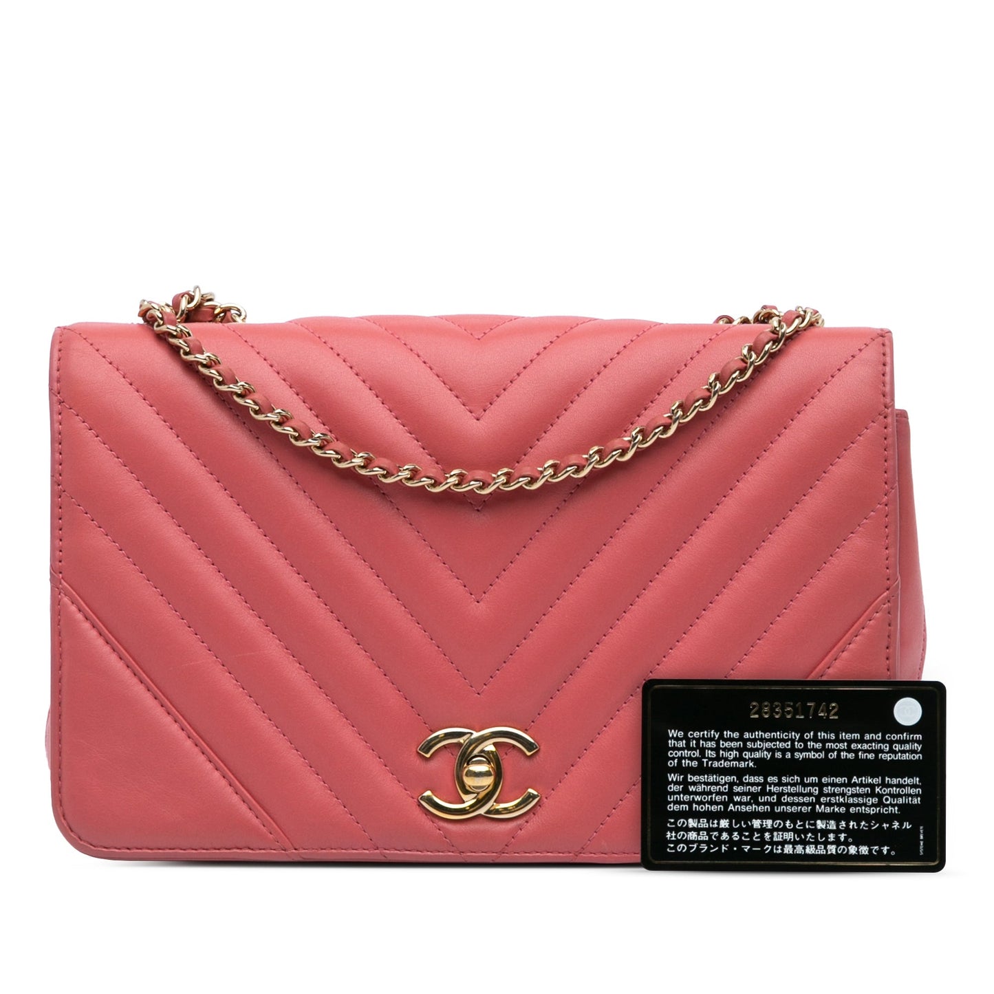 Pink Chanel Medium Chevron Lambskin Statement Flap Shoulder Bag