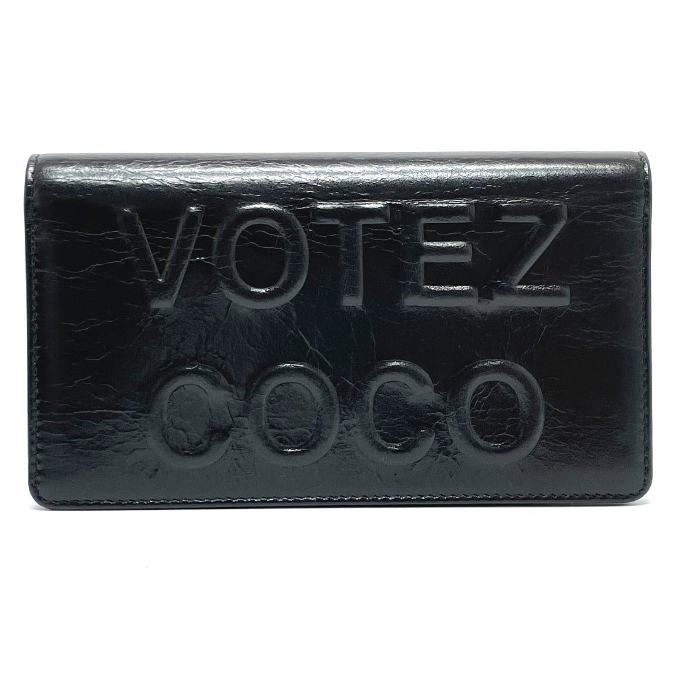 CHANEL Folded wallet A82184 leather black VOTEZ COCO Logo embossed vintage Women Used