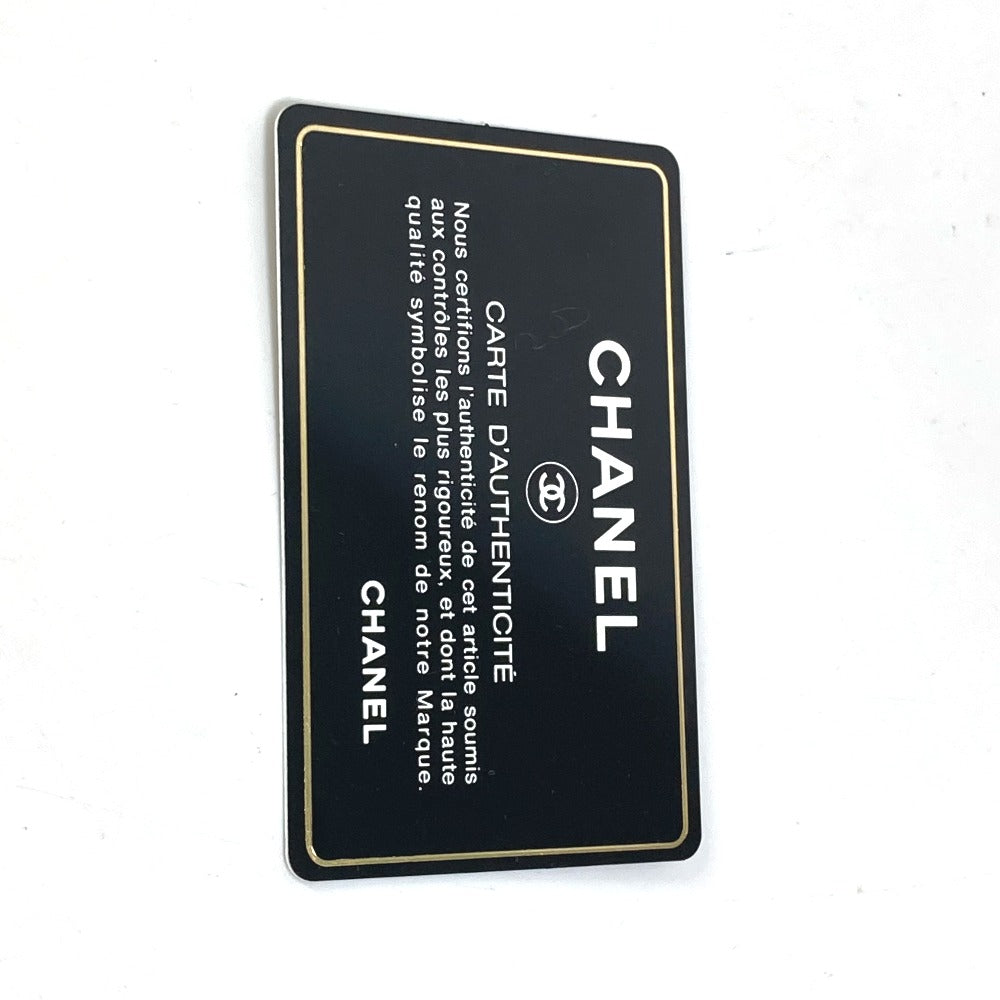 CHANEL Tote Bag A48611 Nylon khaki quilted shawl Cococoon Women Used