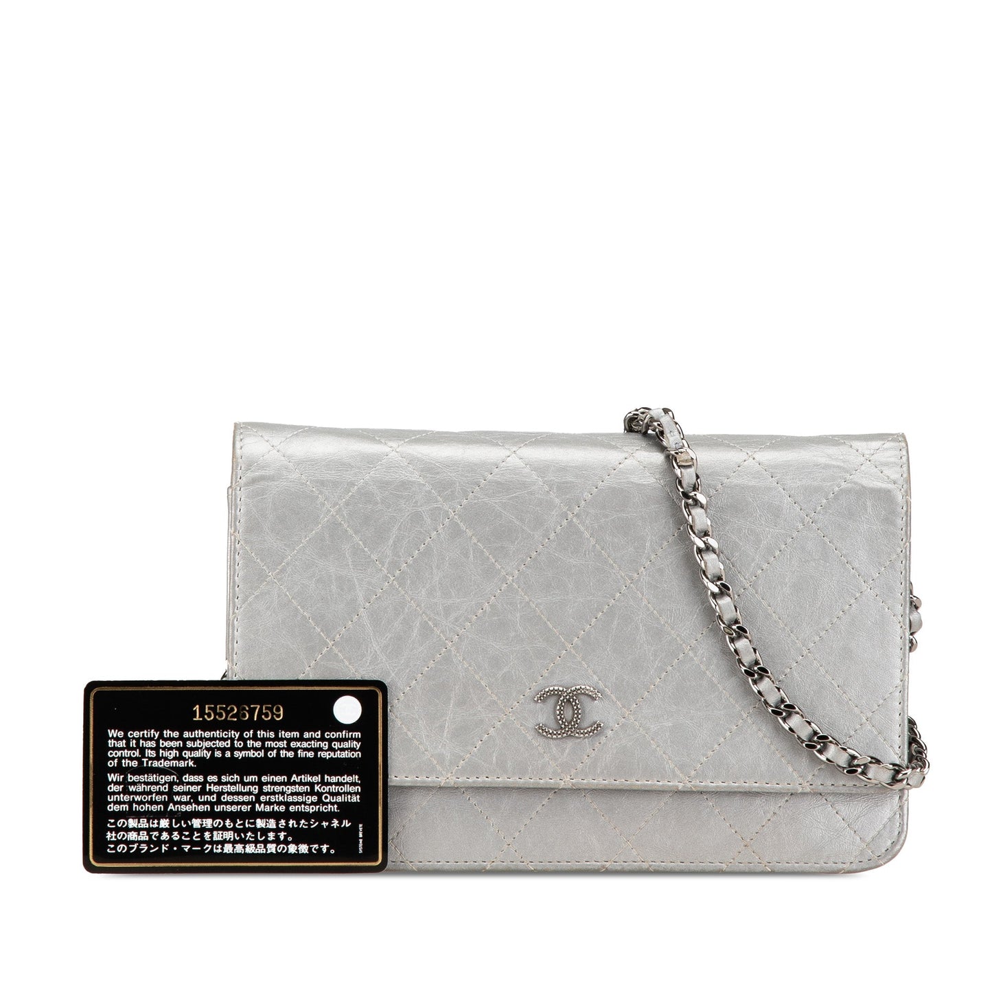 Silver Chanel CC Quilted Aged Calfskin Wallet On Chain Crossbody Bag