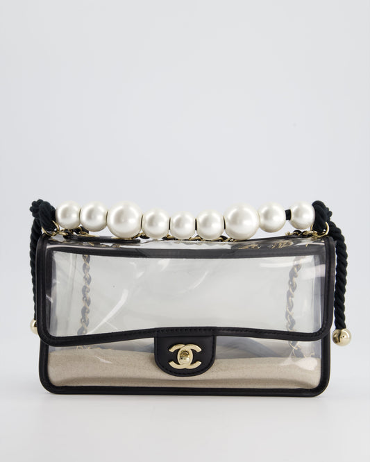 Chanel Coco Sand Pearl Strap Medium Flap with Champagne Gold Hardware