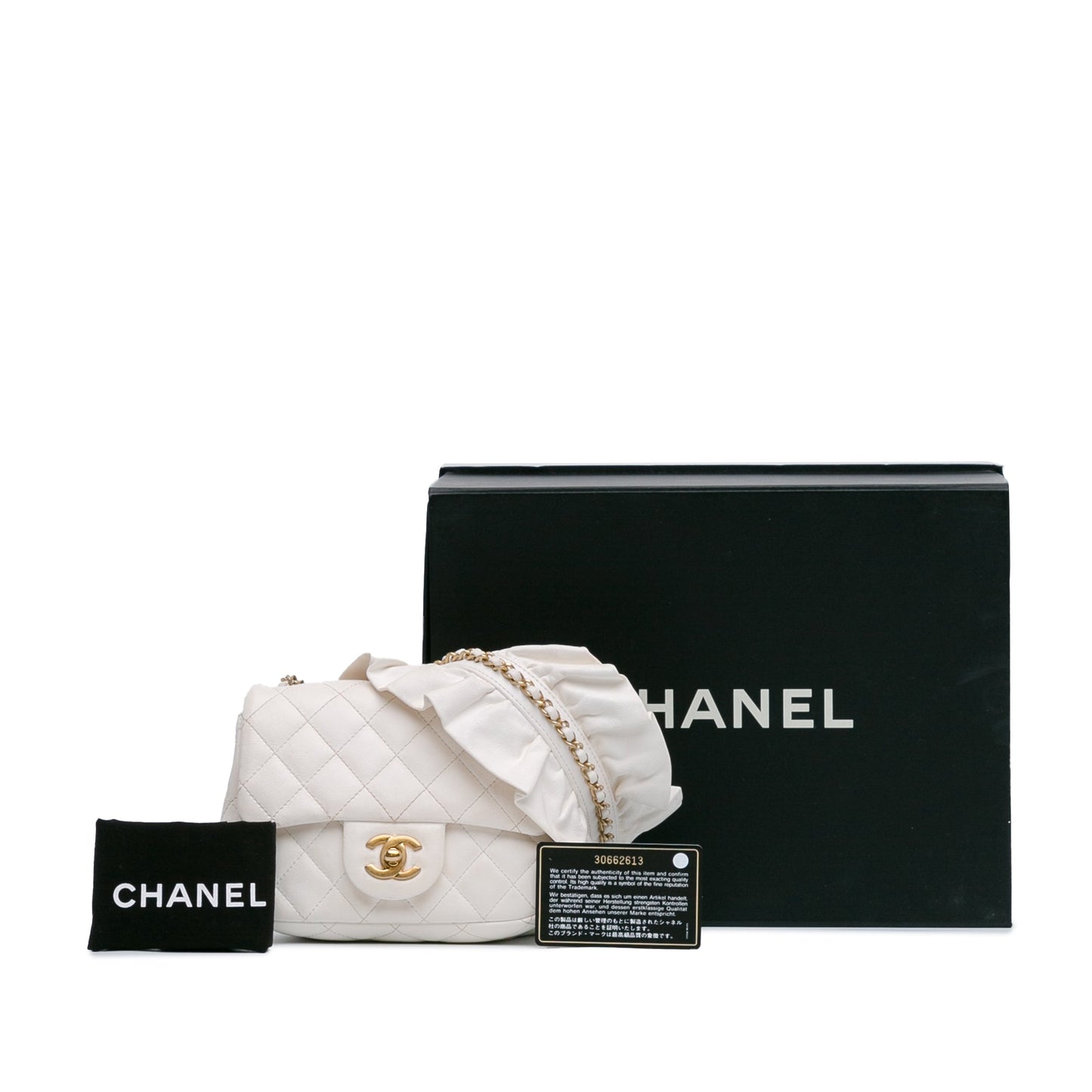 White Chanel Mini Square Lambskin Romance Single Flap Crossbody Bag