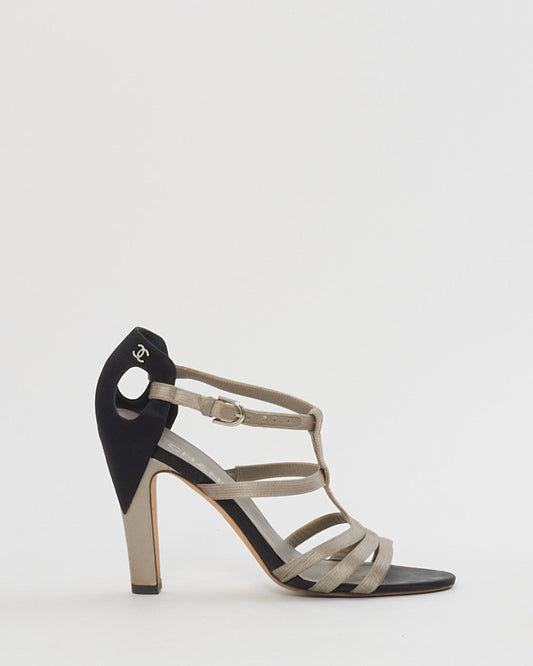 Chanel Black and Grey Satin Heel Sandals-38.5
