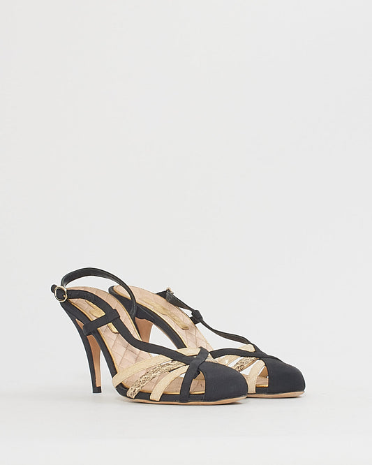 Chanel Black Snake Print Cage Sling Back Sandal - 37.5