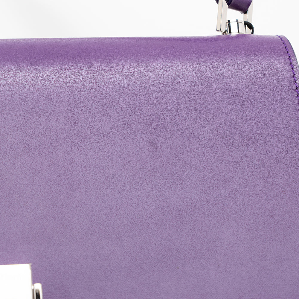 Saint Laurent Leather Le Carre Shoulder Bag 18110