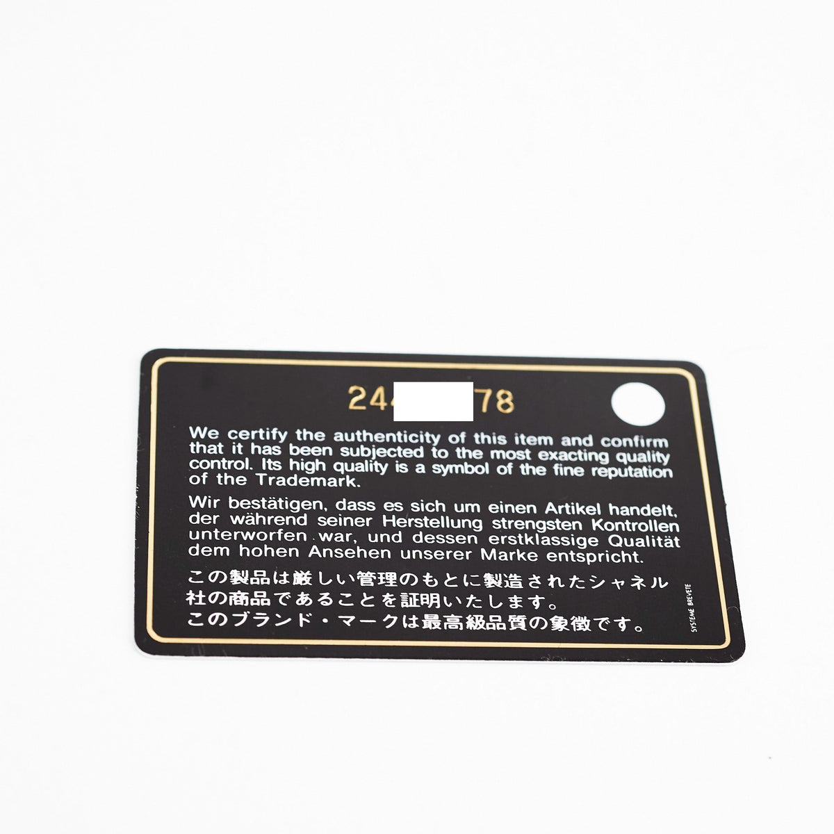 Chanel Small Coco Handle Dark Navy