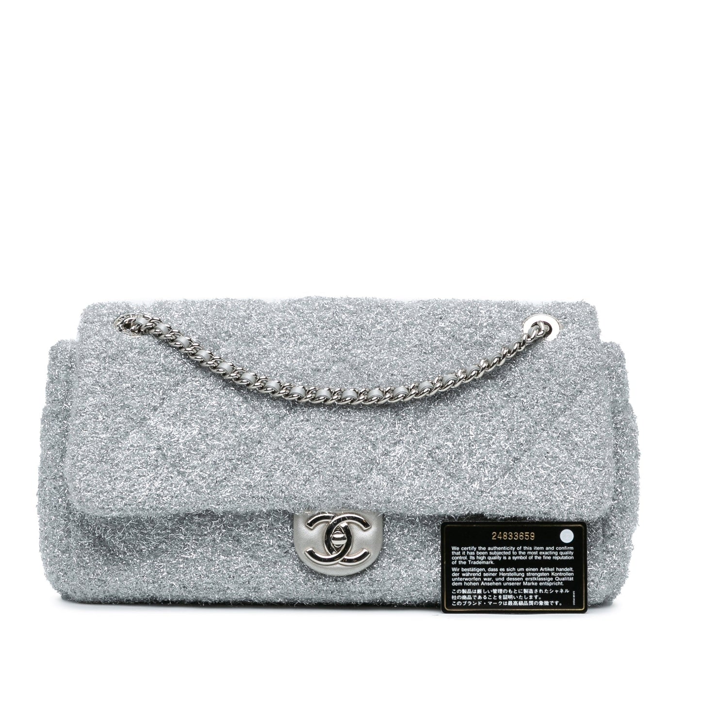 Silver Chanel Large Quilted Lurex Ground Control Pluto Glitter Flap Crossbody Bag