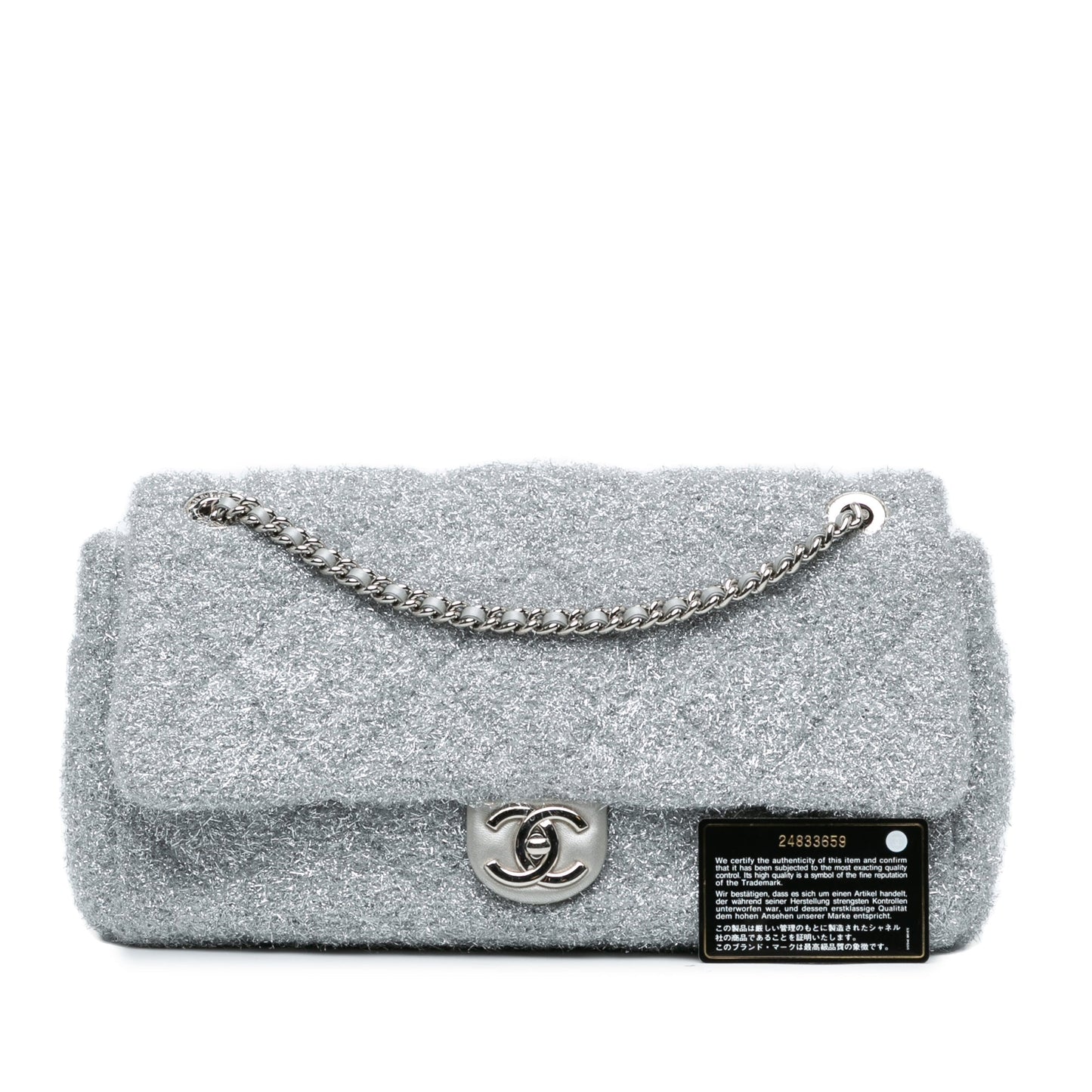 Silver Chanel Large Quilted Lurex Ground Control Pluto Glitter Flap Crossbody Bag