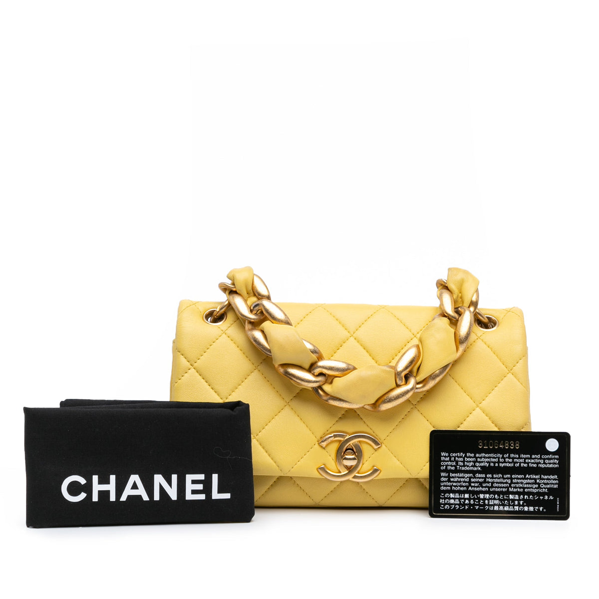 Yellow Chanel Quilted Lambskin Chain Is More Flap Satchel