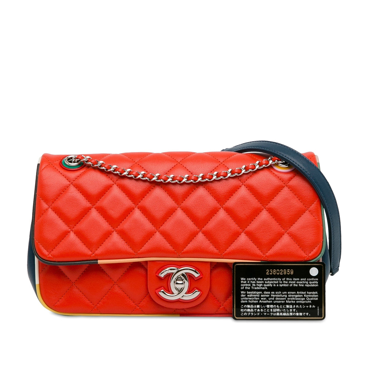 CHANEL Medium Quilted Lambskin Cuba Color Flap Red