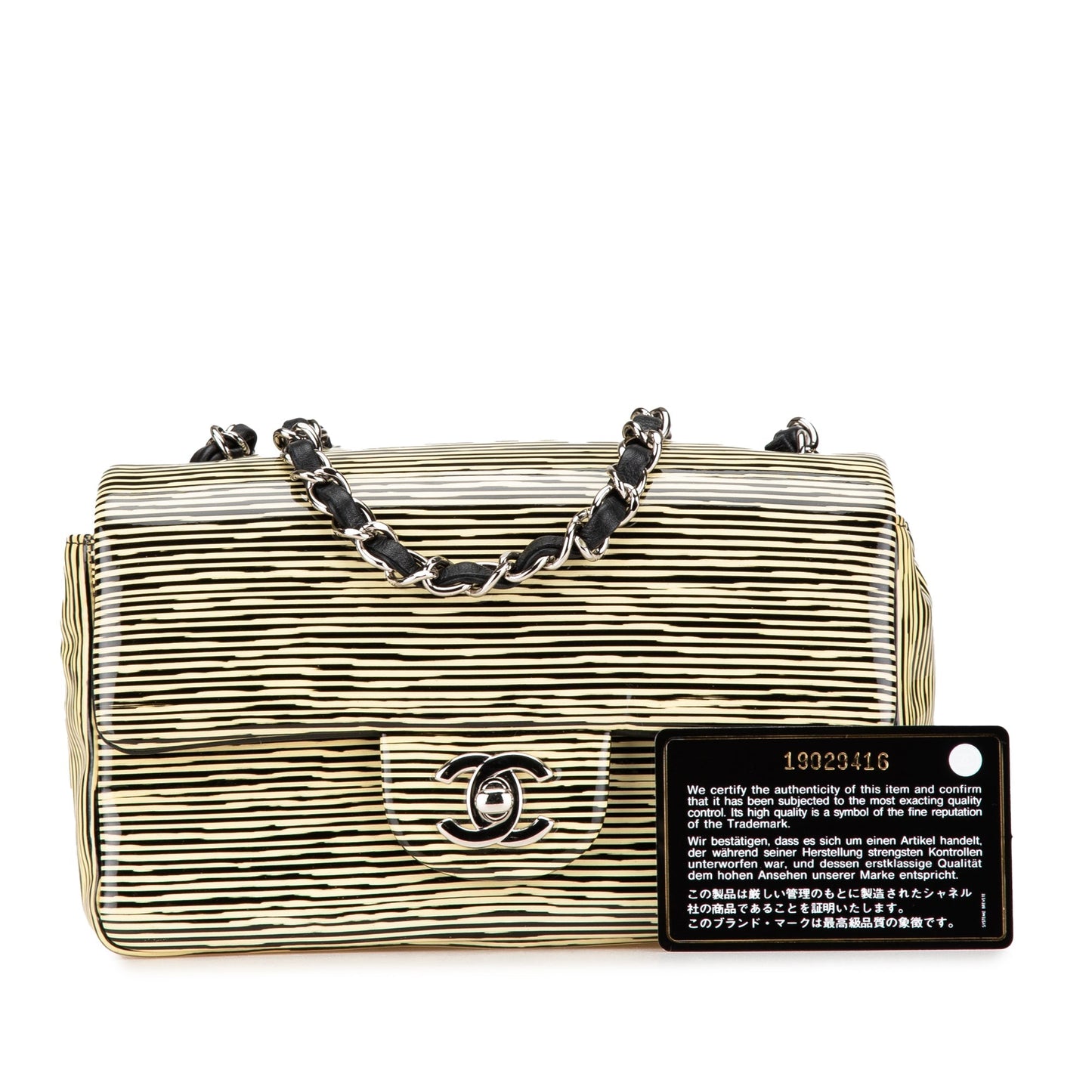 Yellow Chanel Mini Rectangular Classic Patent Striped Single Flap Crossbody Bag