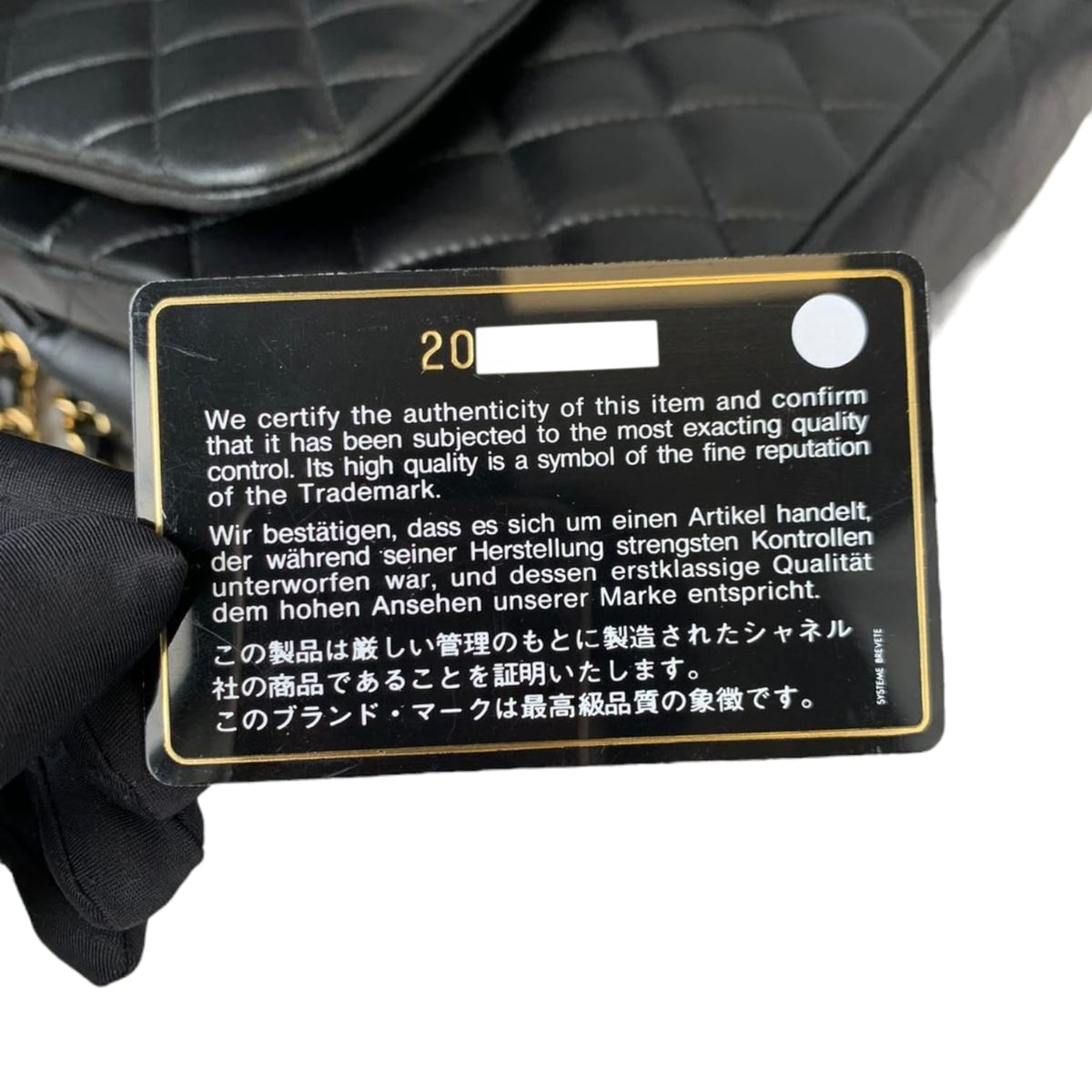Jumbo Classic Double Flap Lambskin Black GHW