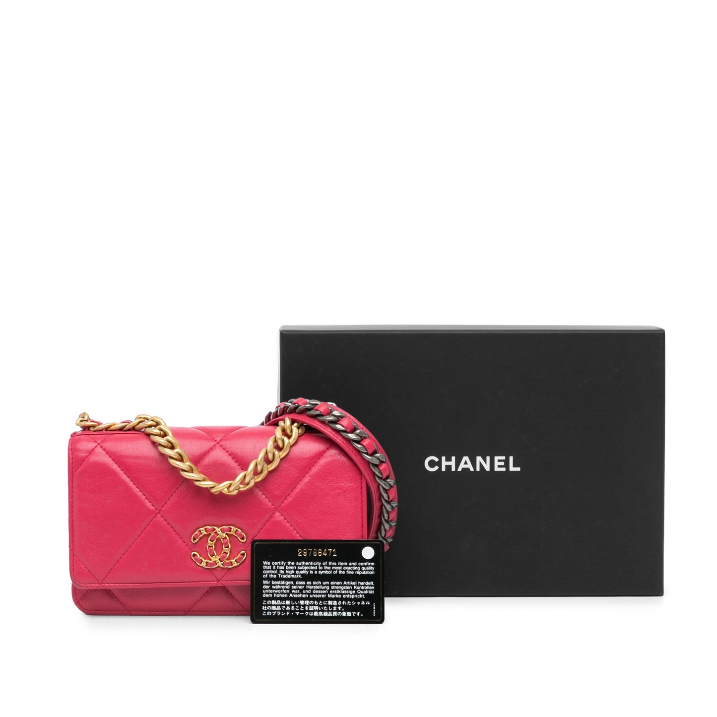 Pink Chanel Quilted Lambskin 19 Wallet on Chain Crossbody Bag