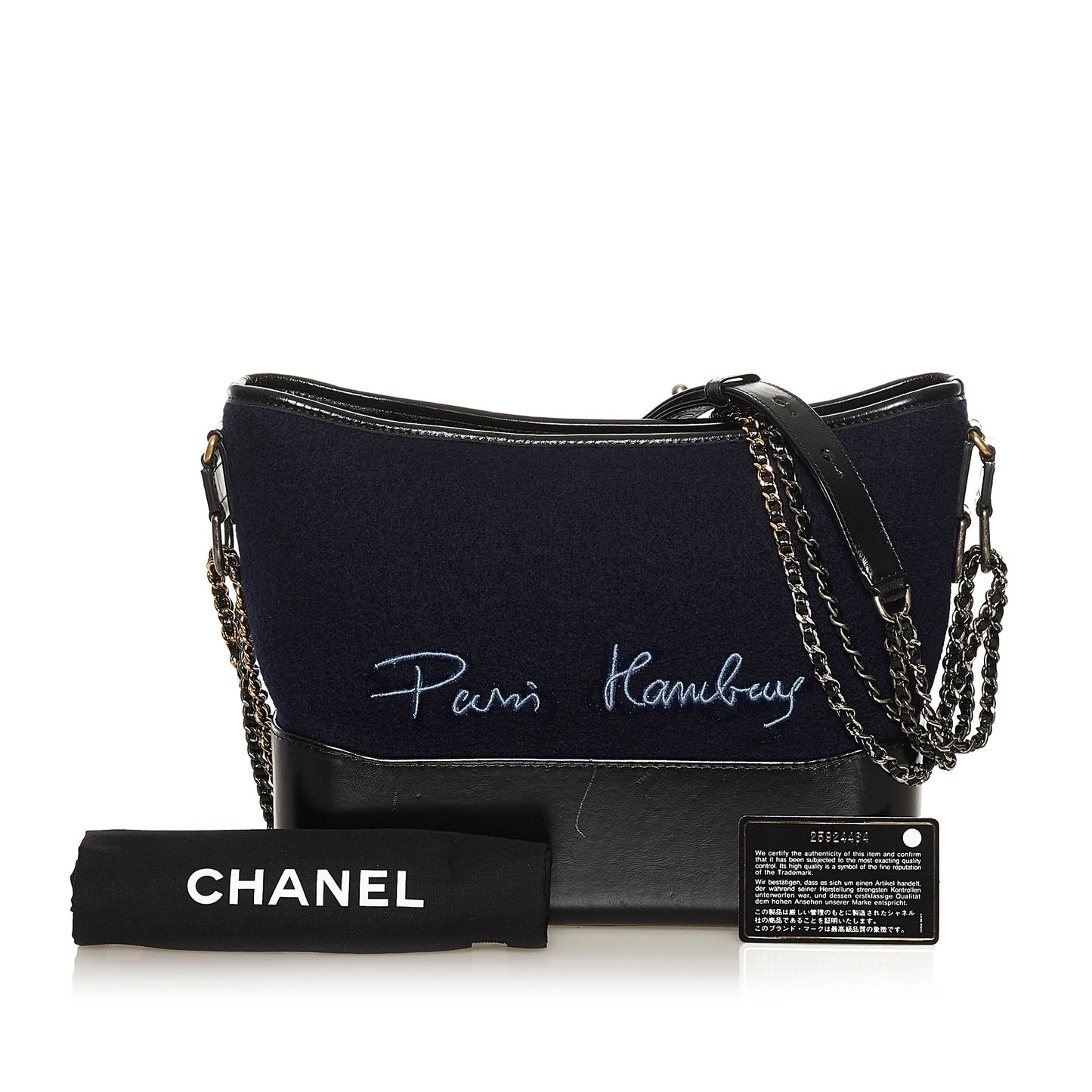 Chanel Paris Hamburg Embroidered Gabrielle Crossbody Bag