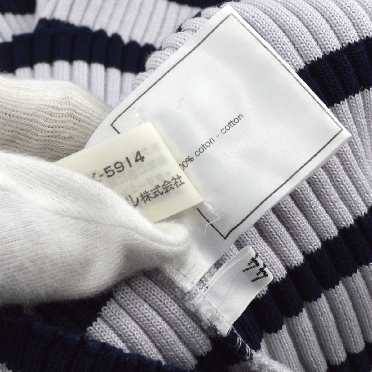 Chanel T-shirt Gray 98P #44