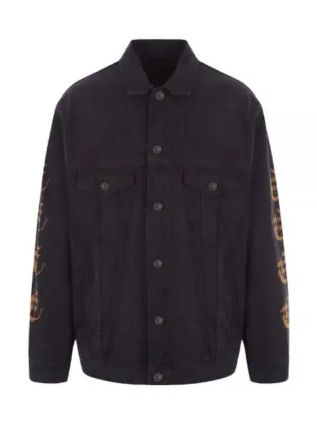 Luxury Balenciaga  Peach Large Fit Denim Jacket Black