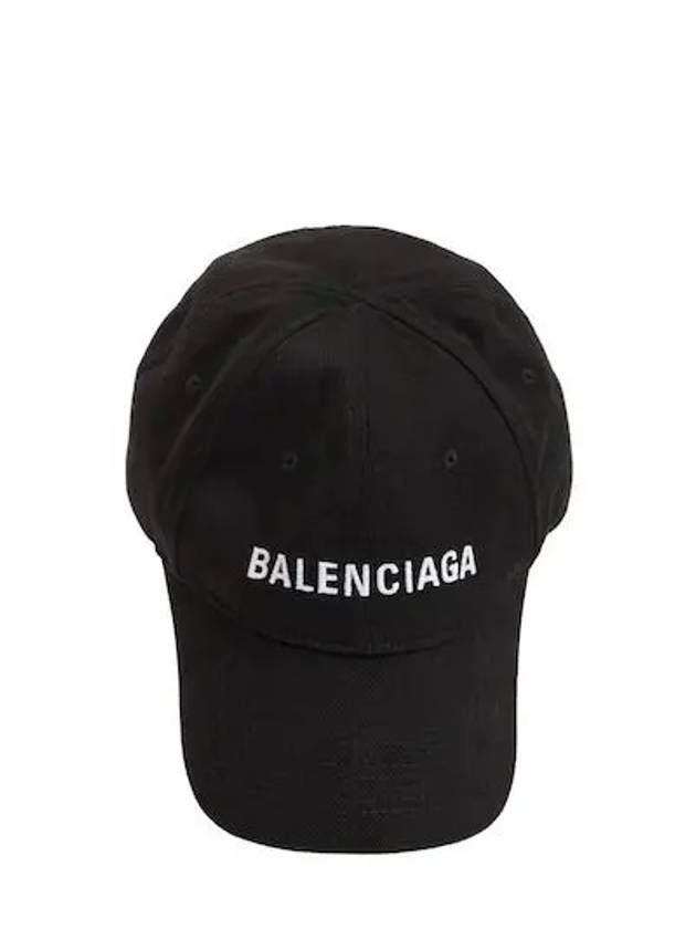 Luxury Balenciaga  Galleria Logo Ball Cap Black